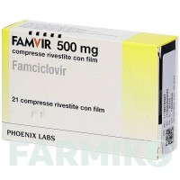ФАМВІР (FAMVIR) 500 мг таблетки 21 шт - Фамцикловір CC PHARMA