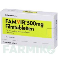 ФАМВІР (FAMVIR) 500 мг таблетки 21 шт - Фамцикловір FD PHARMA