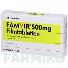 ФАМВИР (FAMVIR) 500 мг таблетки 21 шт - Фамцикловир FD PHARMA