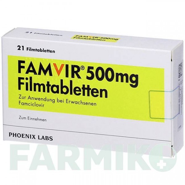 ФАМВИР (FAMVIR) 500 мг таблетки 21 шт - Фамцикловир FD PHARMA