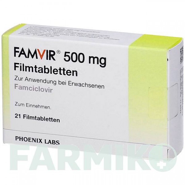 ФАМВИР (FAMVIR) 500 мг таблетки 21 шт - Фамцикловир ORIFARM