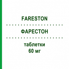 ФАРЕСТОН (FARESTON) 60 мг таблетки 30 шт - Торемифен ORION