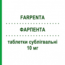 ФАРПЕНТА (FARPENTA) 10 мг таблетки сублігвальні 28 шт - Оланзапін DOUBLE-E PHARMA
