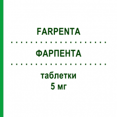 ФАРПЕНТА (FARPENTA) 5 мг таблетки 28 шт - Оланзапін DOUBLE-E PHARMA