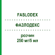 ФАЗЛОДЕКС (FASLODEX) 250 мг/5 мл раствор 1 шт - Фулвестрант EUROPEAN PHARMA