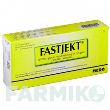 ФАСТДЖЕКТ (FASTJEKT) 300 мкг раствор 2 шт - Эпинефрин MEDA PHARMA