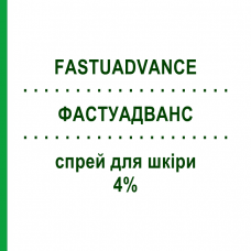 ФАСТУАДВАНС (FASTUADVANCE) 4% спрей для шкіри 25 г - Диклофенак MENARINI