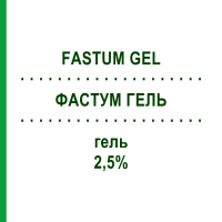 ФАСТУМ ГЕЛЬ (FASTUM GEL) 2,5% гель 60 г - Кетопрофен PROGRAMMI SANIT.INTEGRATI