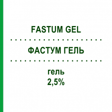 ФАСТУМ ГЕЛЬ (FASTUM GEL) 2,5% гель 60 г - Кетопрофен PROGRAMMI SANIT.INTEGRATI