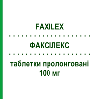 ФАКСІЛЕКС (FAXILEX) 100 мг таблетки пролонговані 28 шт - Десвенлафаксин NEURAXPHARM