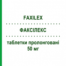 ФАКСІЛЕКС (FAXILEX) 50 мг таблетки пролонговані 28 шт - Десвенлафаксин NEURAXPHARM