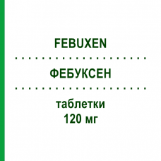 ФЕБУКСЕН (FEBUXEN) 120 мг таблетки 28 шт - Фебуксостат S.F.GROUP