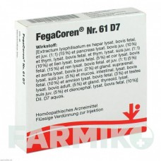 ФЕГАКОРЕН (FEGACOREN) D 7 ампулы 5x2 мл - Гомеопатия VITORGAN