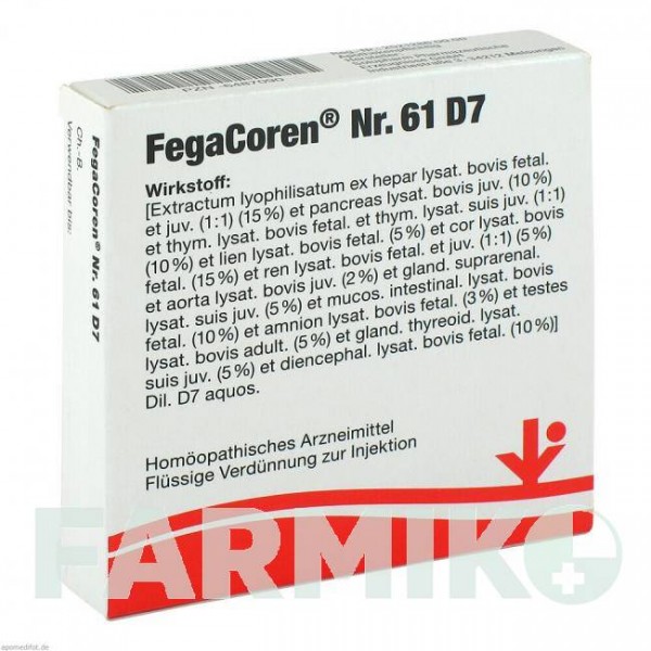 ФЕГАКОРЕН (FEGACOREN) D 7 ампулы 5x2 мл - Гомеопатия VITORGAN