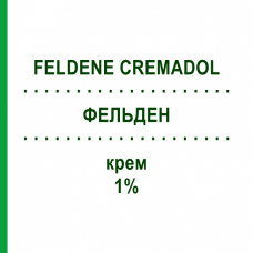 ФЕЛЬДЕН (FELDENE CREMADOL) 1% крем 50 г - Пироксикам PFIZER