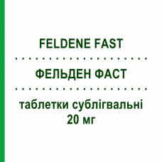 ФЕЛЬДЕН ФАСТ (FELDENE FAST) 20 мг таблетки сублингвальные 20 шт - Пироксикам PFIZER