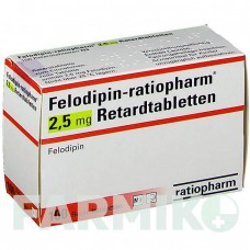 ФЕЛОДИПИН (FELODIPIN) 2,5 мг таблетки 100 шт - Фелодипин RATIOPHARM