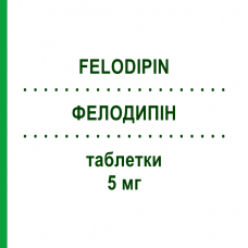 ФЕЛОДИПИН (FELODIPIN) 5 мг таблетки 100 шт - Фелодипин EURIMPHARM