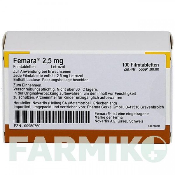 ФЕМАРА (FEMARA) 2,5 мг таблетки 100 шт - Летрозол PHARMA GERKE