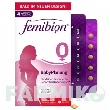 ФЕМИБИОН (FEMIBION) 0 таблетки 28 шт - Активные вещества WICK PHARMA