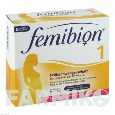ФЕМИБИОН (FEMIBION) 1 таблетки 56 шт - Активные вещества WICK PHARMA