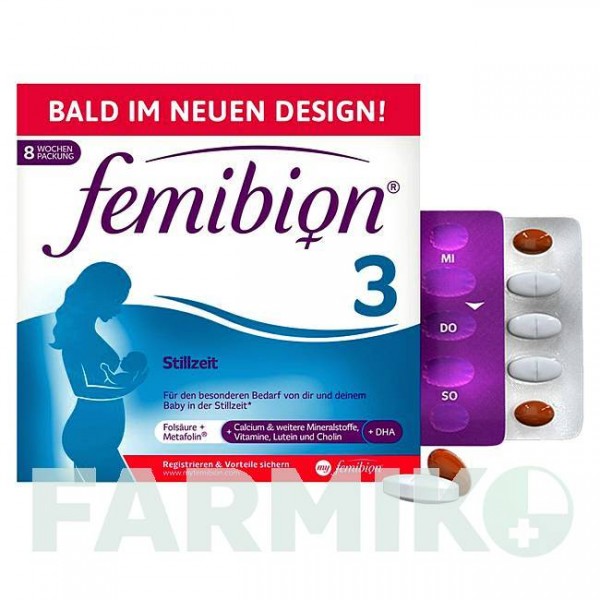 ФЕМИБИОН (FEMIBION) 3 пакет 2x56 шт - Активные вещества WICK PHARMA