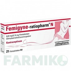 ФЕМИГИН (FEMIGYNE) таблетки 21 шт - Левоноргестрел, Этинилэстрадиол RATIOPHARM