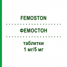 ФЕМОСТОН (FEMOSTON) 1 мг/5 мг таблетки 84 шт - Дидрогестерон, Эстроген EURIMPHARM