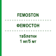 ФЕМОСТОН (FEMOSTON) 1 мг/5 мг таблетки 84 шт - Дидрогестерон, Эстроген EURIMPHARM