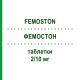 ФЕМОСТОН (FEMOSTON) 2/10 мг таблетки 84 шт - Дидрогестерон, Эстроген EURIMPHARM