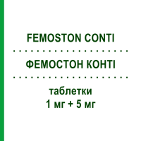 ФЕМОСТОН КОНТІ (FEMOSTON CONTI) 1 мг + 5 мг таблетки 28 шт - Дидрогестерон, Естроген VIATRIS