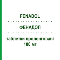 ФЕНАДОЛ (FENADOL) 100 мг таблетки пролонговані 20 шт - Диклофенак PROGE FARM