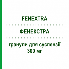 ФЕНЕКСТРА (FENEXTRA) 300 мг гранулы для суспензии 30 шт - Дексибупрофен BRUNO FARMACEUTICI