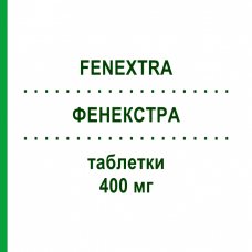 ФЕНЕКСТРА (FENEXTRA) 400 мг таблетки 30 шт - Дексибупрофен BRUNO FARMACEUTICI
