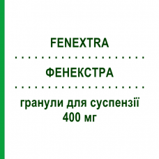 ФЕНЕКСТРА (FENEXTRA) 400 мг гранулы для суспензии 30 шт - Дексибупрофен BRUNO FARMACEUTICI