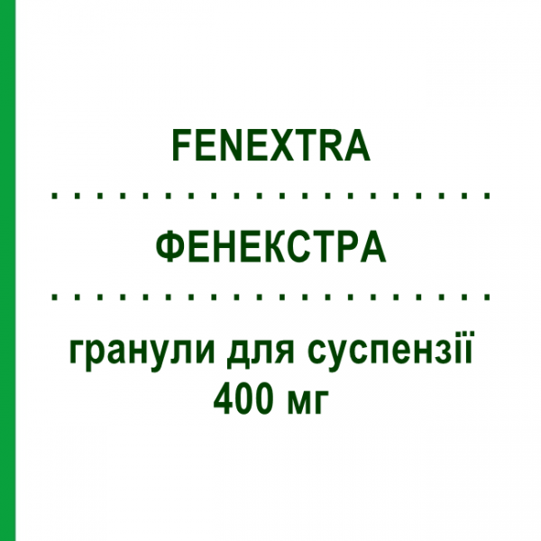 ФЕНЕКСТРА (FENEXTRA) 400 мг гранулы для суспензии 30 шт - Дексибупрофен BRUNO FARMACEUTICI