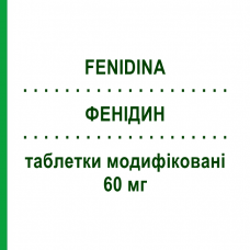 ФЕНИДИН (FENIDINA) 60 мг таблетки модифицированные 14 шт - Нифедипин S.F.GROUP