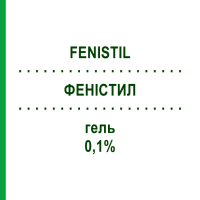 ФЕНИСТИЛ (FENISTIL) 0,1% гель 30 г - Диметинден HALEON