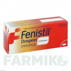ФЕНИСТИЛ (FENISTIL) таблетки 50 шт - Диметинден EMRA-MED