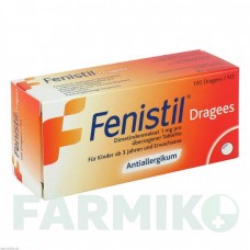 ФЕНИСТИЛ (FENISTIL) таблетки 100 шт - Диметинден GLAXOSMITHKLINE