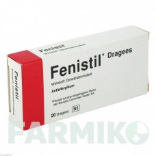 ФЕНИСТИЛ (FENISTIL) таблетки 20 шт - Диметинден KOHLPHARMA