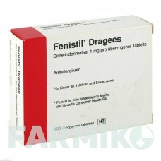 ФЕНИСТИЛ (FENISTIL) таблетки 100 шт - Диметинден KOHLPHARMA