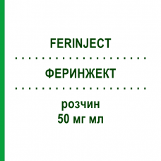 ФЕРИНЖЕКТ (FERINJECT) 50 мг мл розчин 10 мл - Залізо (III) полімальтозний гідроксид EURIMPHARM