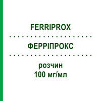 ФЕРРИПРОКС (FERRIPROX) 100 мг/мл раствор 500 мл - Деферипрон CHIESI