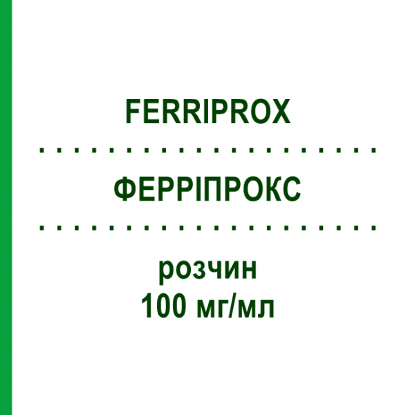 ФЕРРИПРОКС (FERRIPROX) 100 мг/мл раствор 500 мл - Деферипрон CHIESI