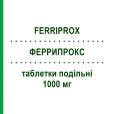 ФЕРРИПРОКС (FERRIPROX) 1000 мг таблетки делимые 50 шт - Деферипрон CHIESI