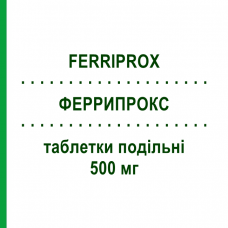 ФЕРРИПРОКС (FERRIPROX) 500 мг таблетки делимые 100 шт - Деферипрон CHIESI