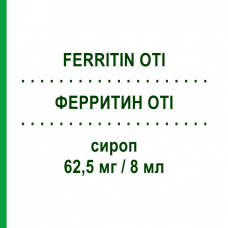ФЕРРИТИН ОТИ (FERRITIN OTI) 62,5 мг/8 мл сироп 240 мл - Железо (III) ABC FARMACEUTICI