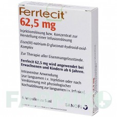 ФЕРРЛЕЦИТ (FERRLECIT) 62,5 мг ампули 6x5 мл - Залізо (III) комплекс глюконату натрію FD PHARMA