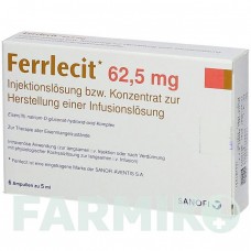ФЕРРЛЕЦИТ (FERRLECIT) 62,5 мг ампули 6x5 мл - Залізо (III) комплекс глюконату натрію KOHLPHARMA